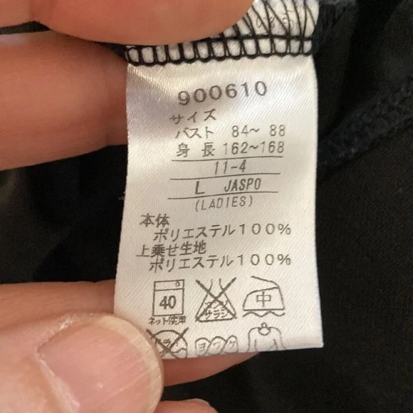 PUMA women’s fitted black white hoodie Zip up - Picture 14 of 15